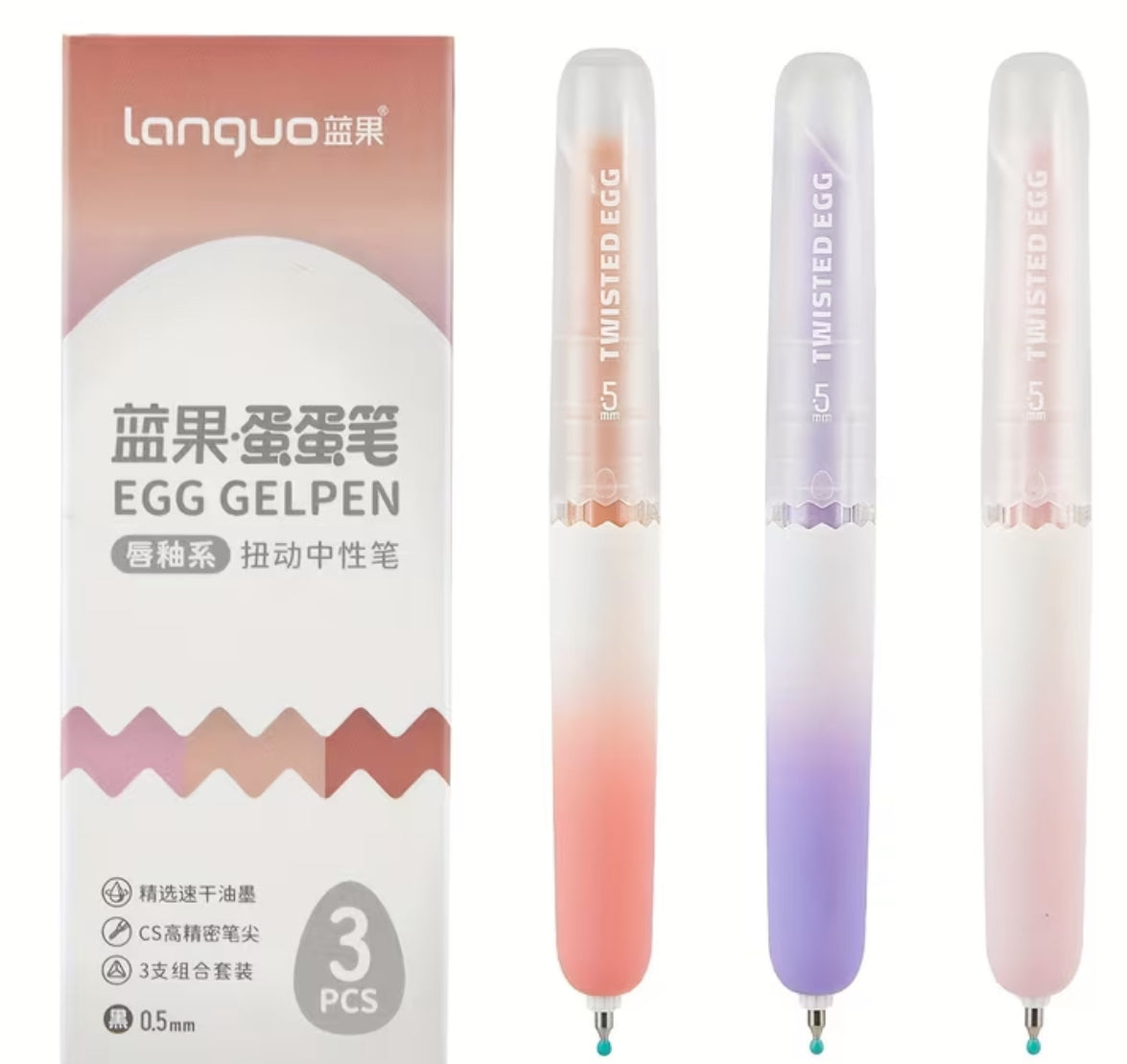 Egg Pens