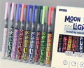 Moon Light Pens